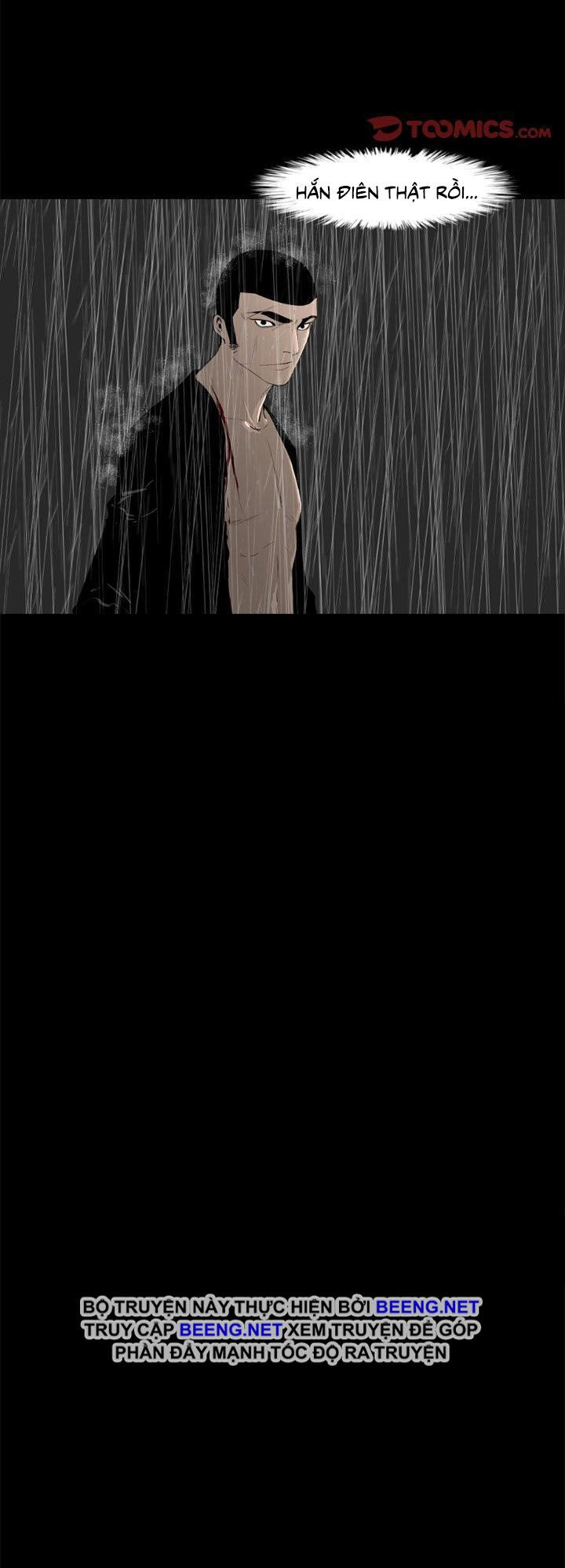 Tong Edge Chapter 75 - 32