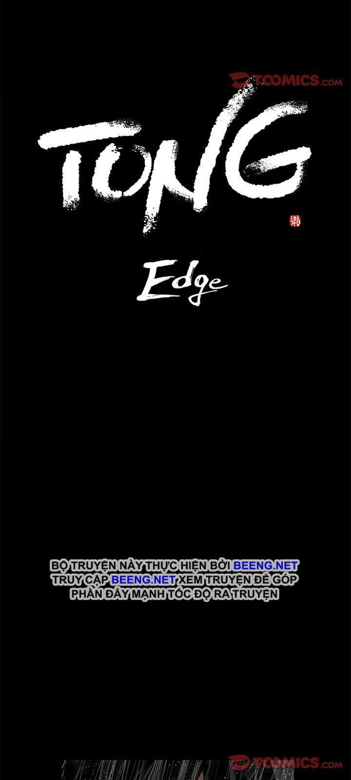 Tong Edge Chapter 76 - 4