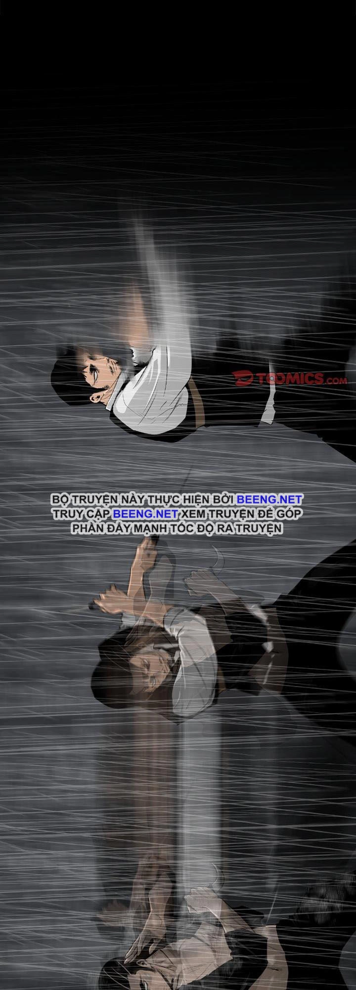 Tong Edge Chapter 76 - 11