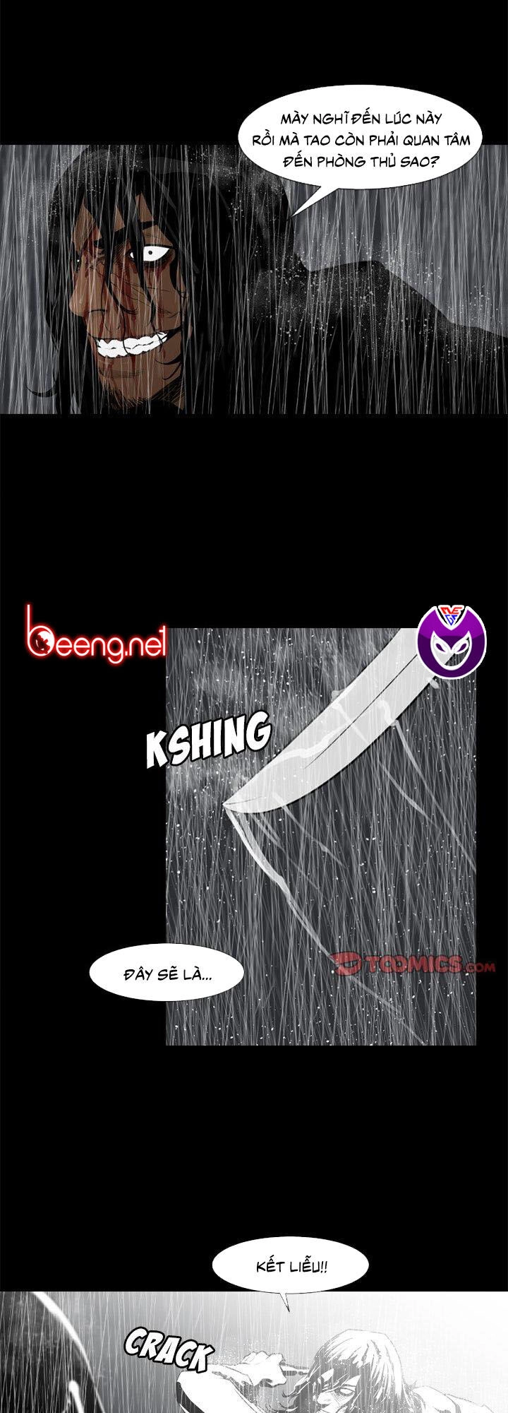 Tong Edge Chapter 76 - 15