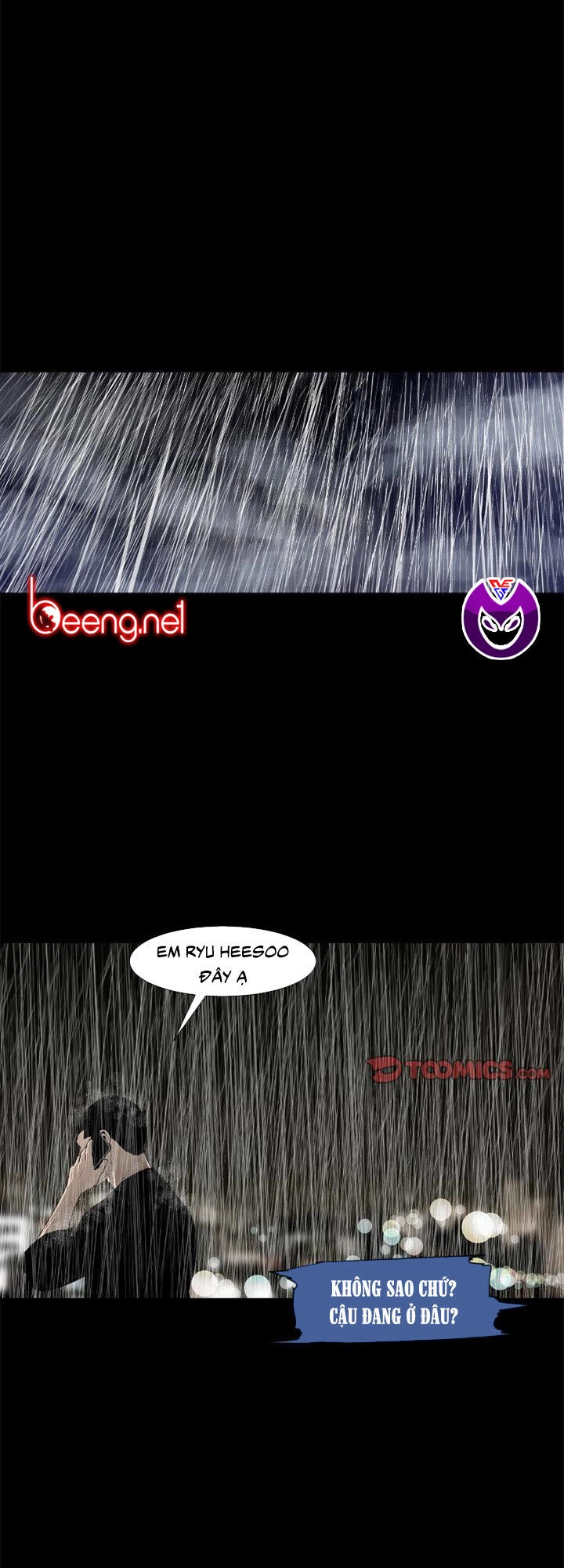 Tong Edge Chapter 76 - 25