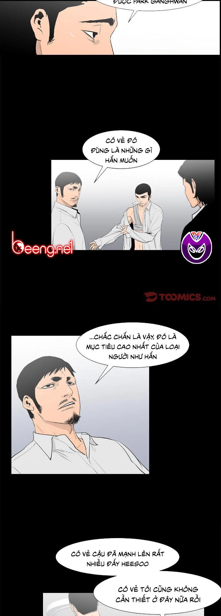 Tong Edge Chapter 76 - 28