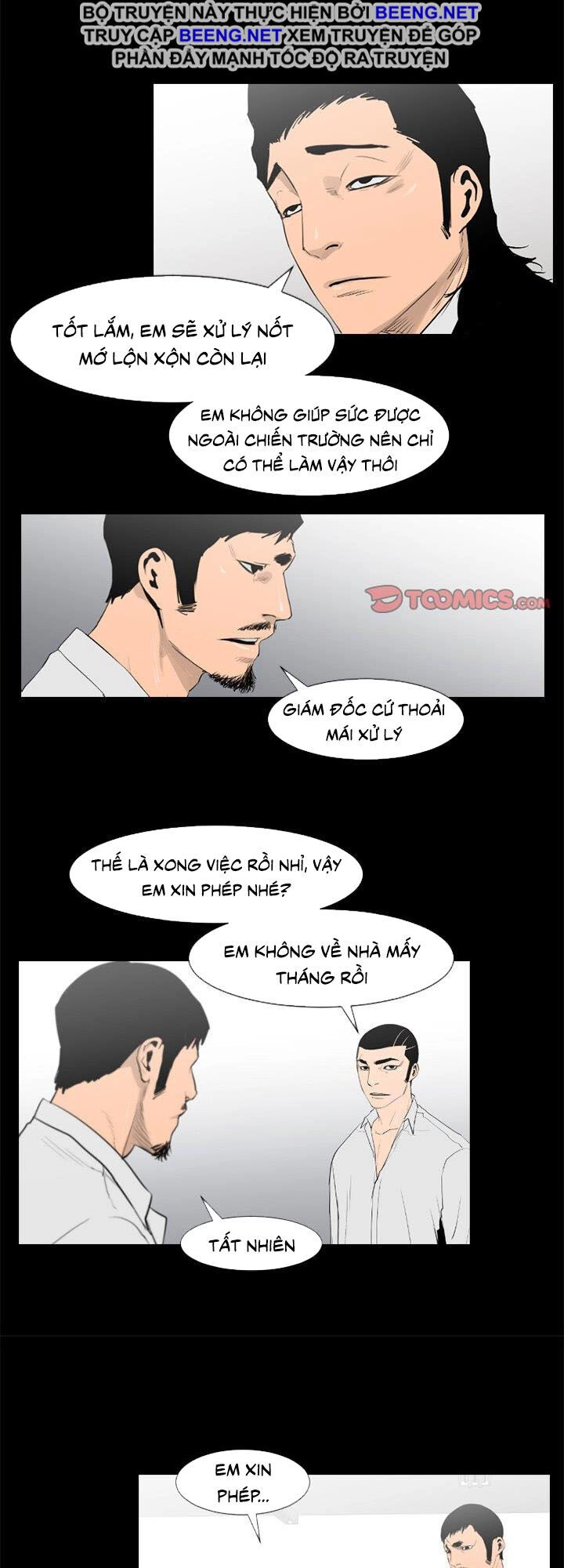 Tong Edge Chapter 76 - 31