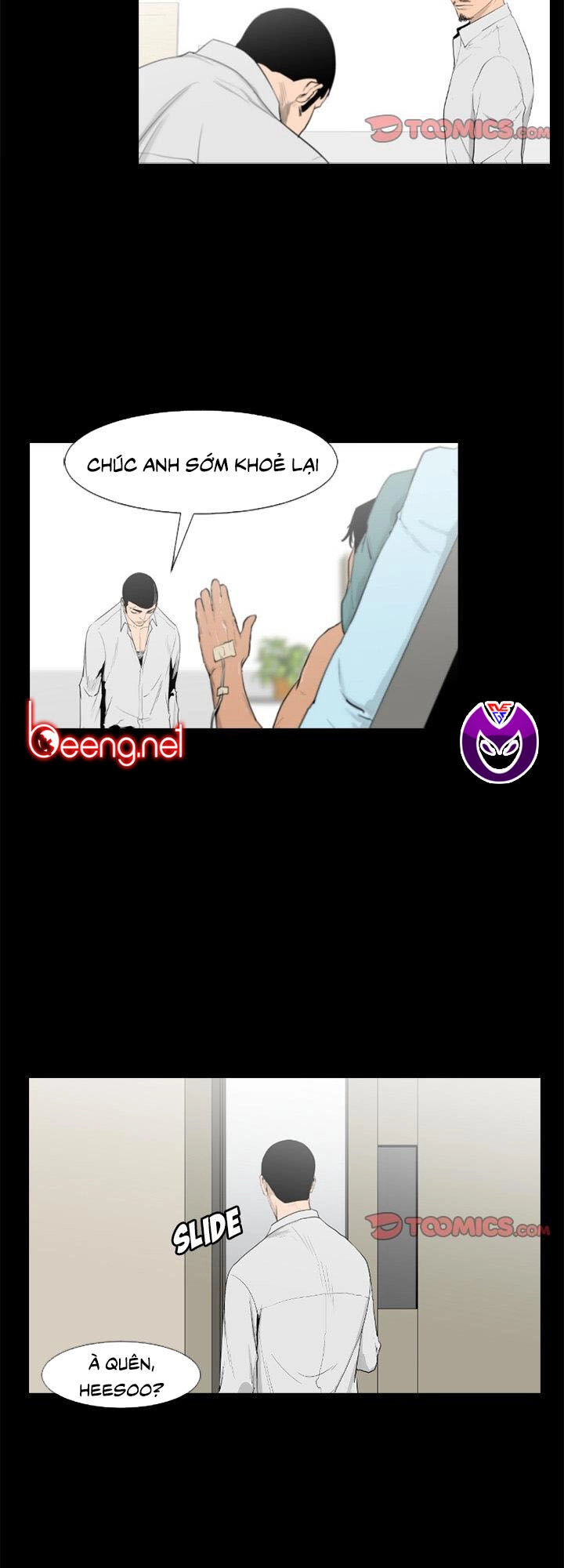 Tong Edge Chapter 76 - 32