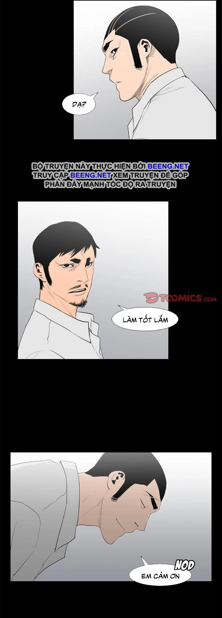 Tong Edge Chapter 76 - 33