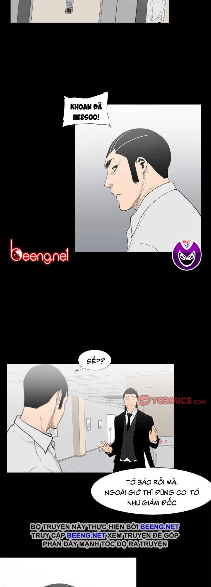 Tong Edge Chapter 76 - 35