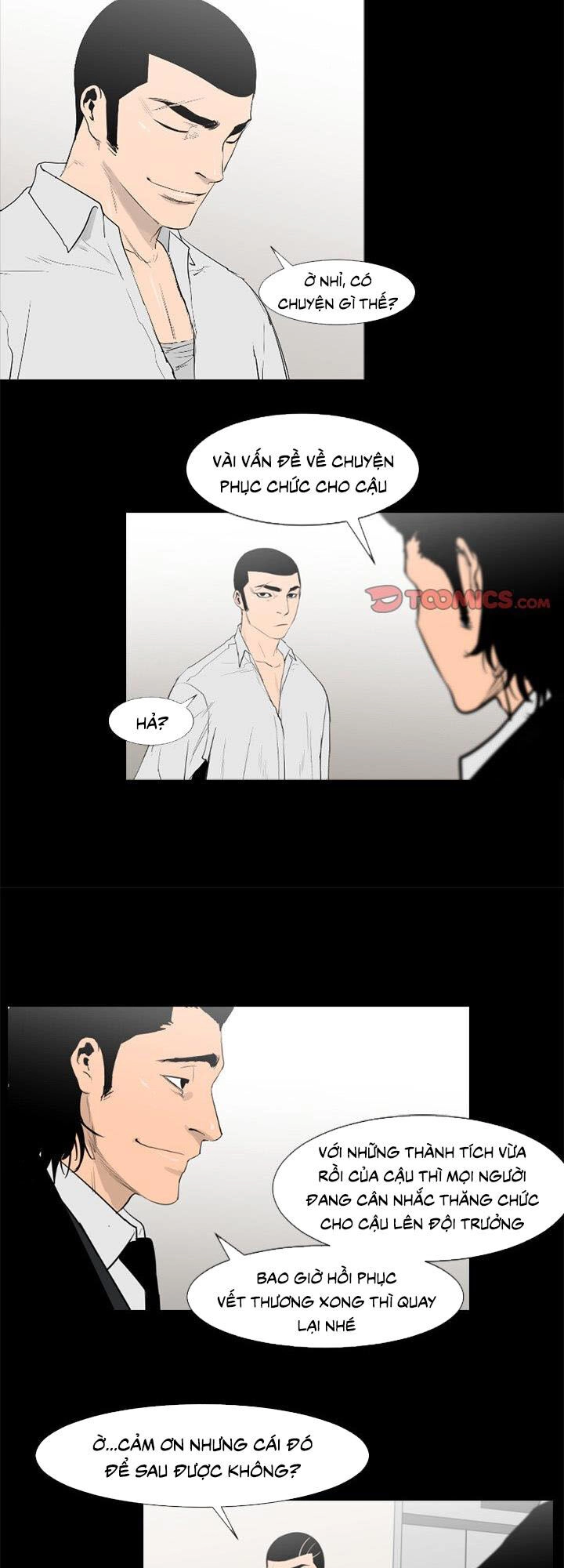 Tong Edge Chapter 76 - 36