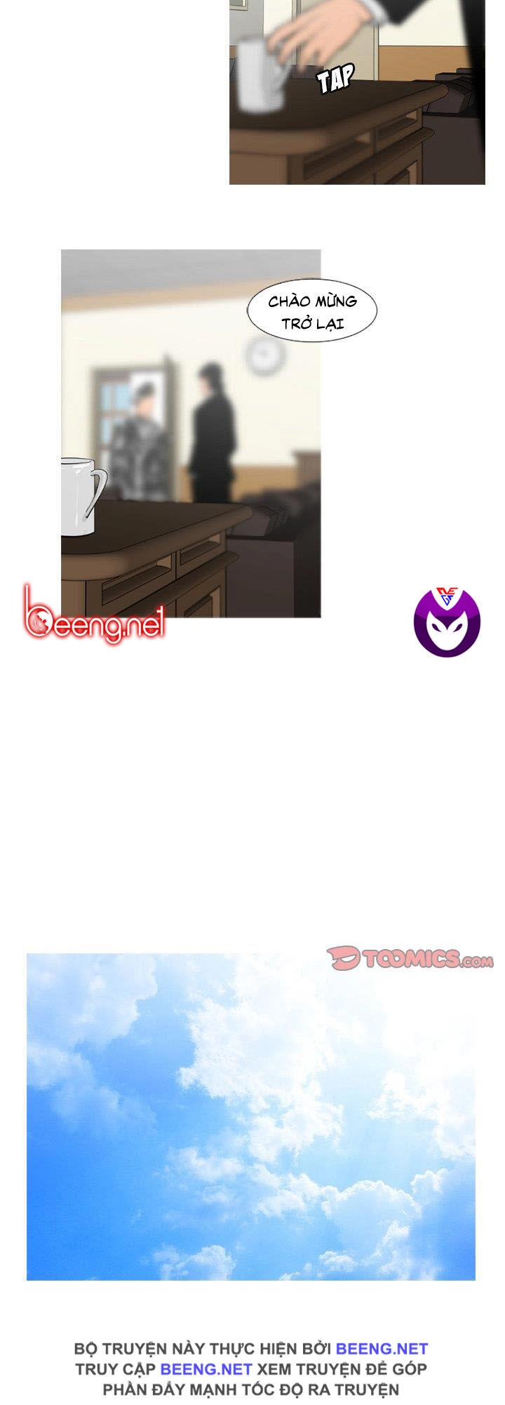 Tong Edge Chapter 77 - 5