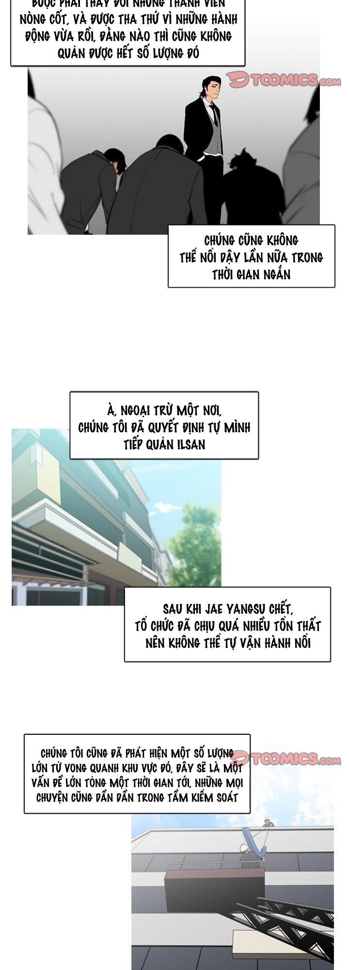 Tong Edge Chapter 77 - 7