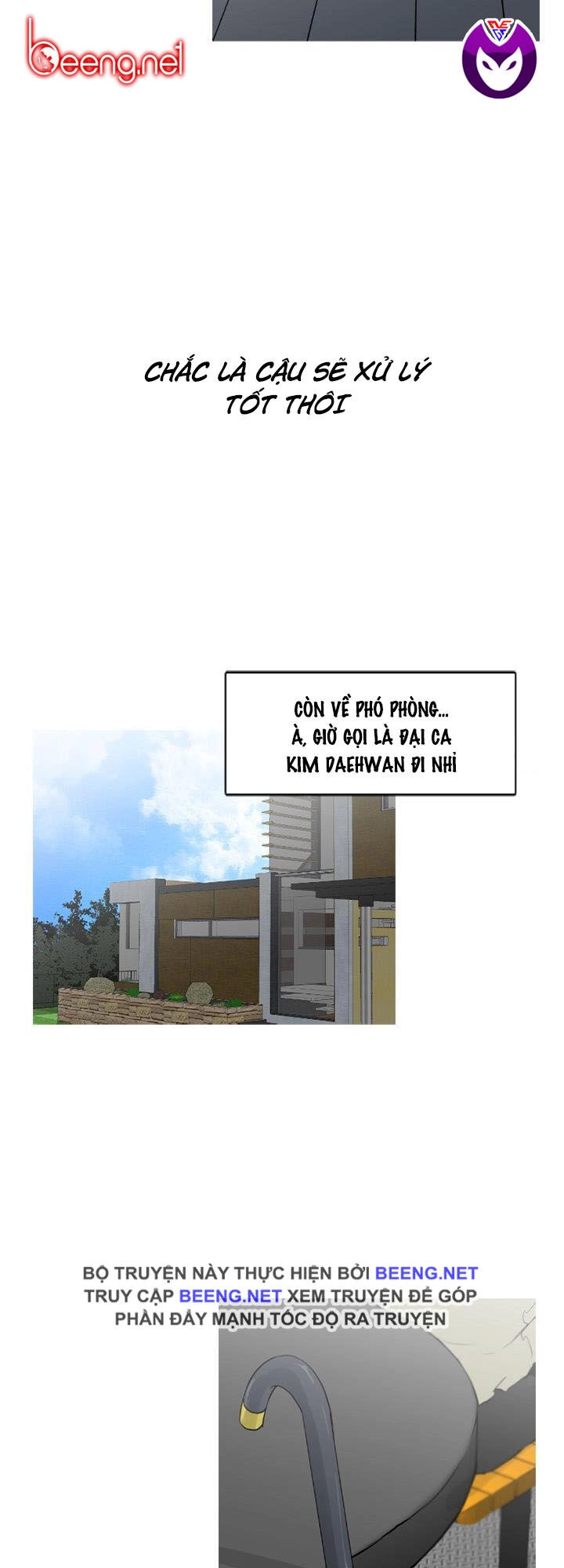 Tong Edge Chapter 77 - 8