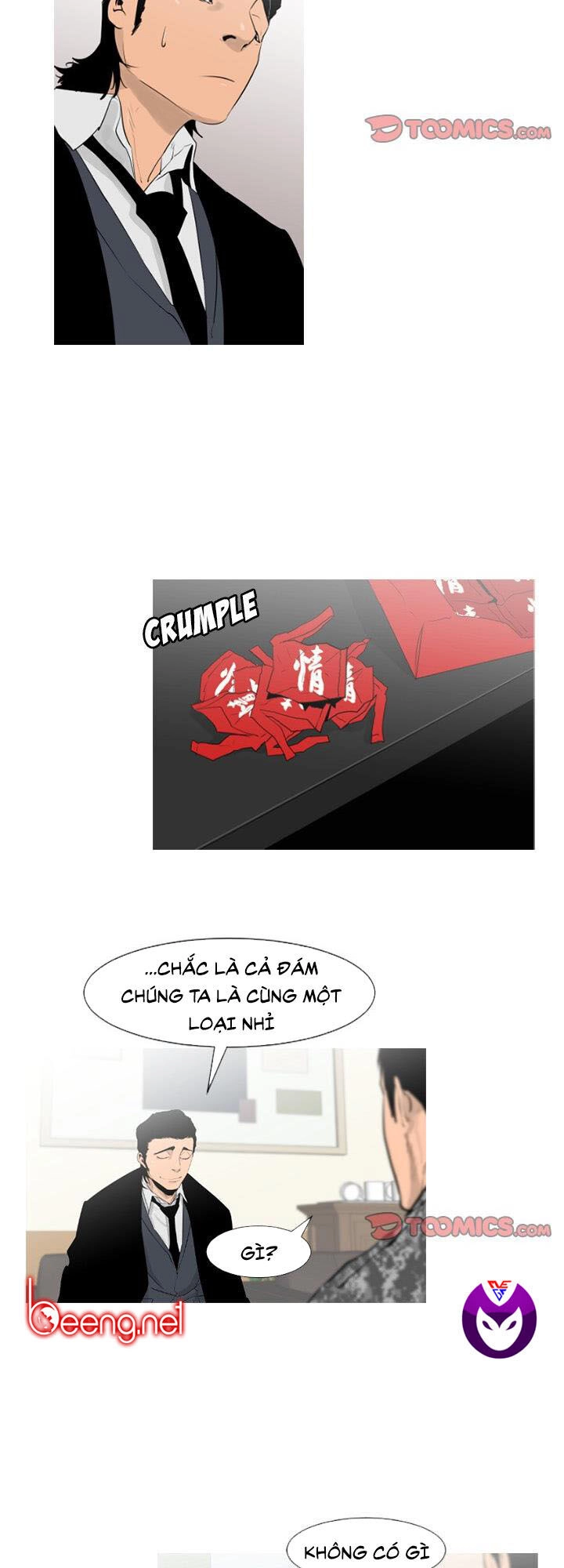 Tong Edge Chapter 77 - 12