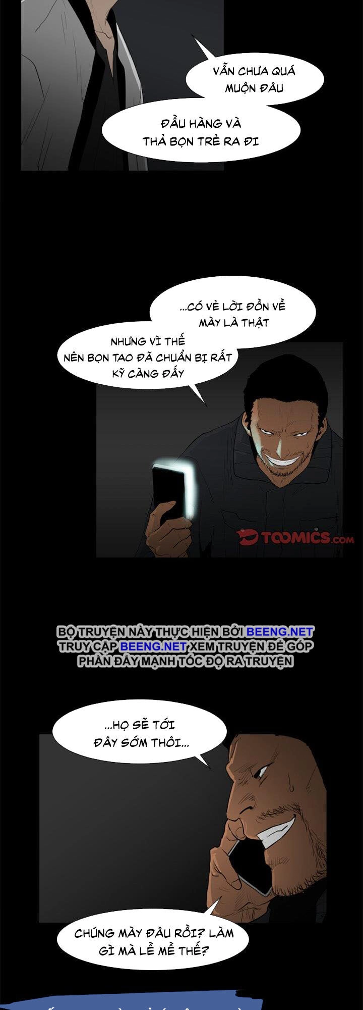 Tong Edge Chapter 77 - 24