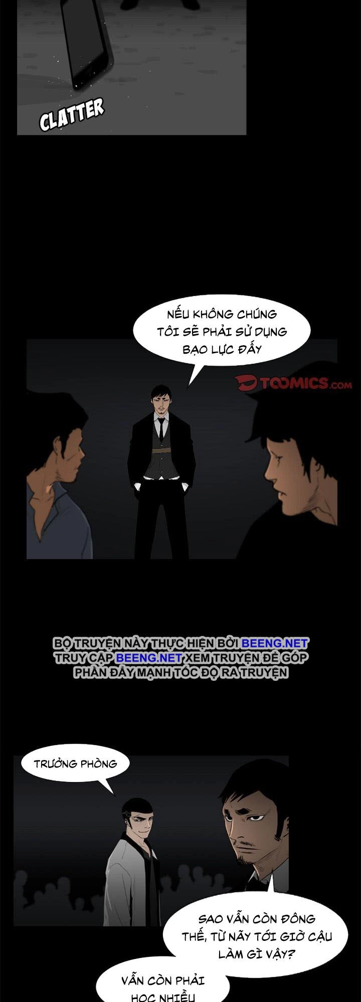 Tong Edge Chapter 77 - 27