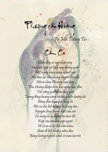 Phượng Tù Hoàng Chapter 5 - 12