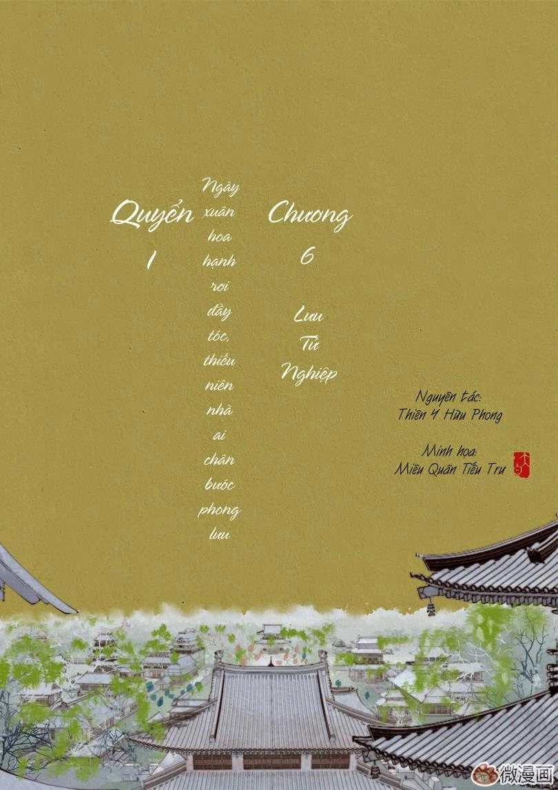 Phượng Tù Hoàng Chapter 6.1 - 2