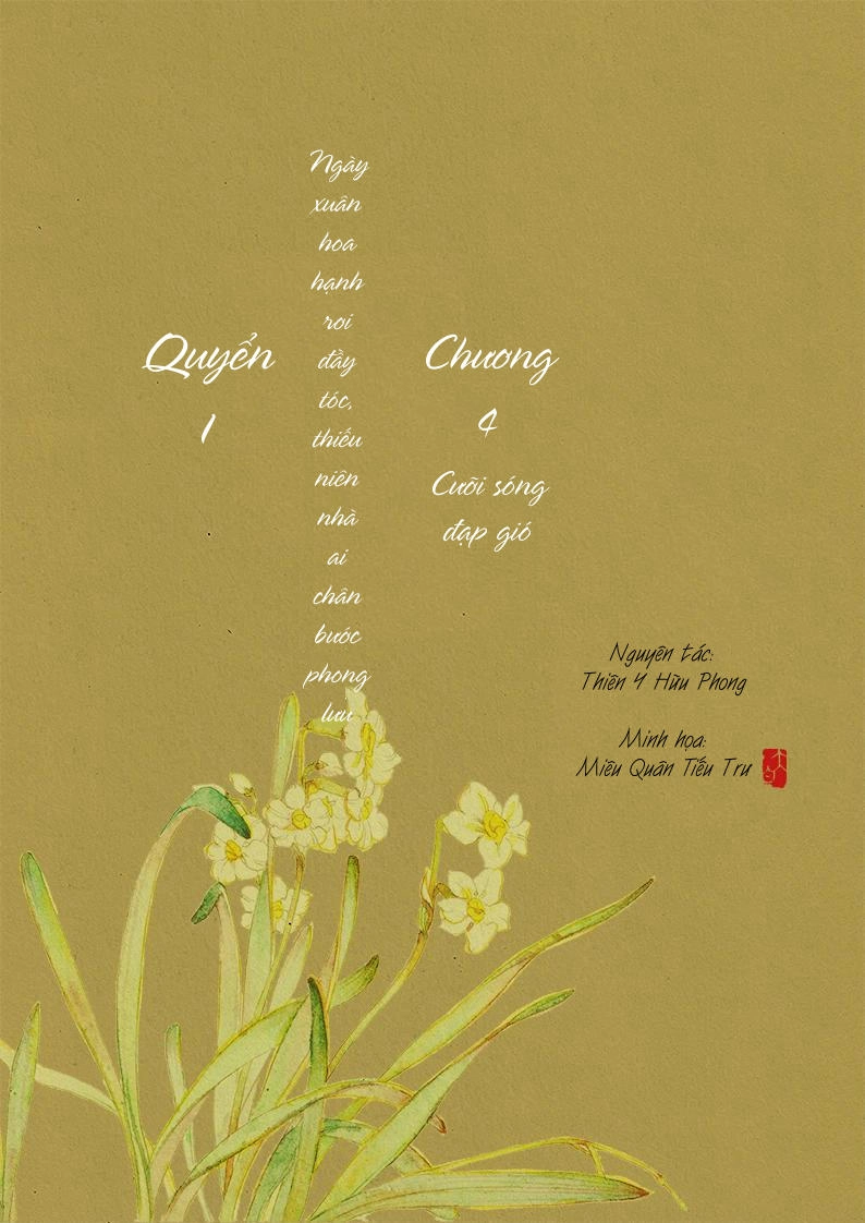 Phượng Tù Hoàng Chapter 7 - 2