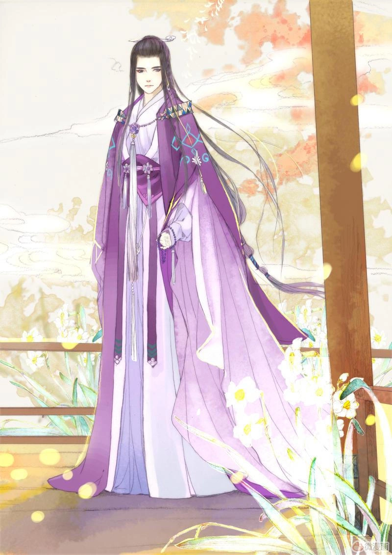 Phượng Tù Hoàng Chapter 7 - 5