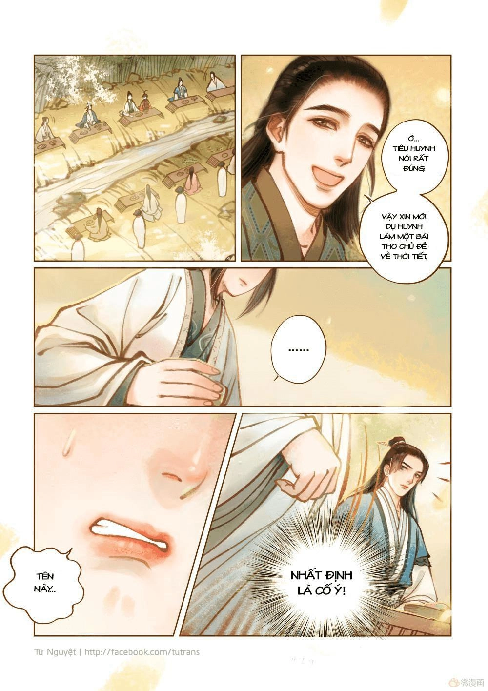 Phượng Tù Hoàng Chapter 12 - 1