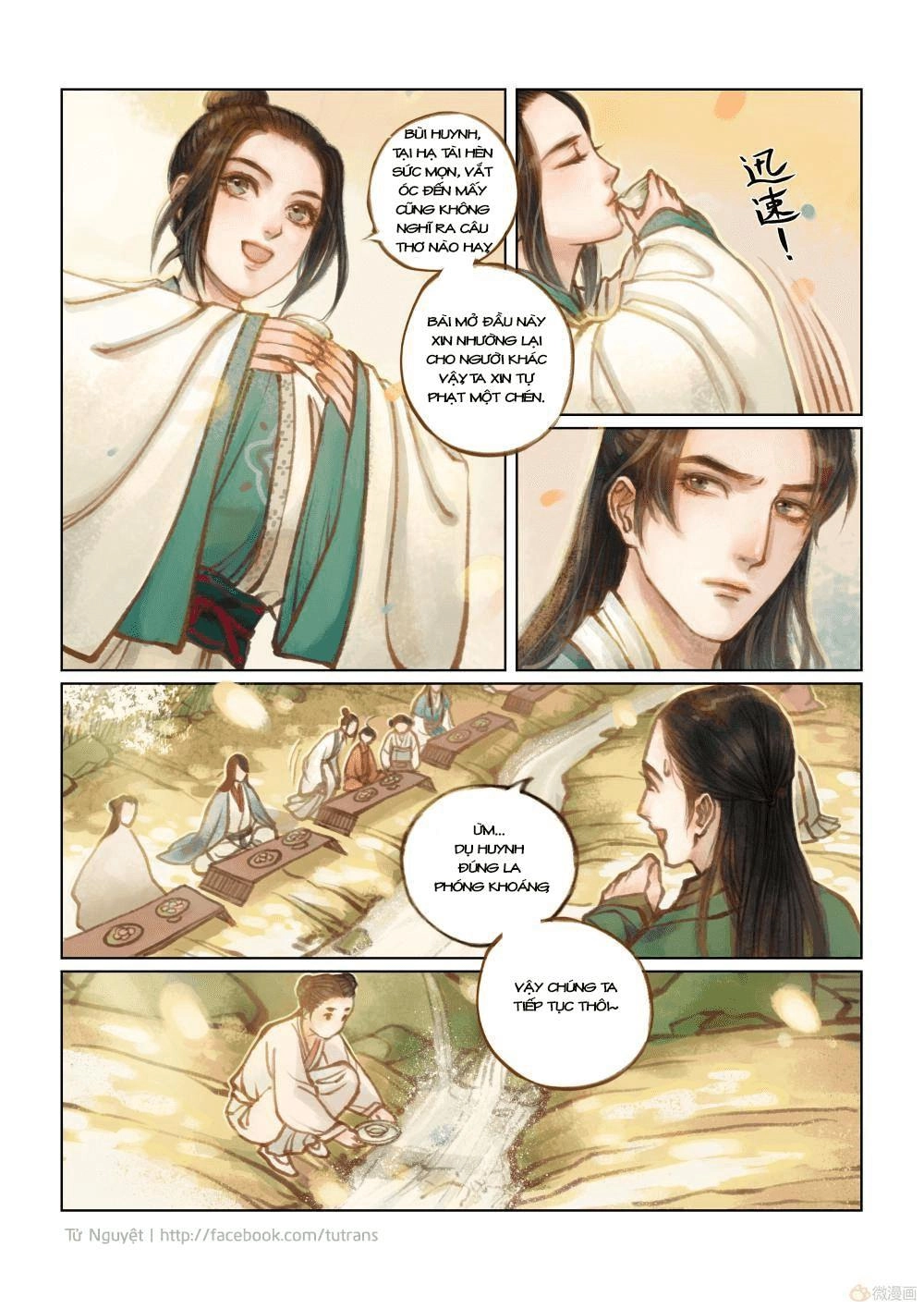 Phượng Tù Hoàng Chapter 12 - 2