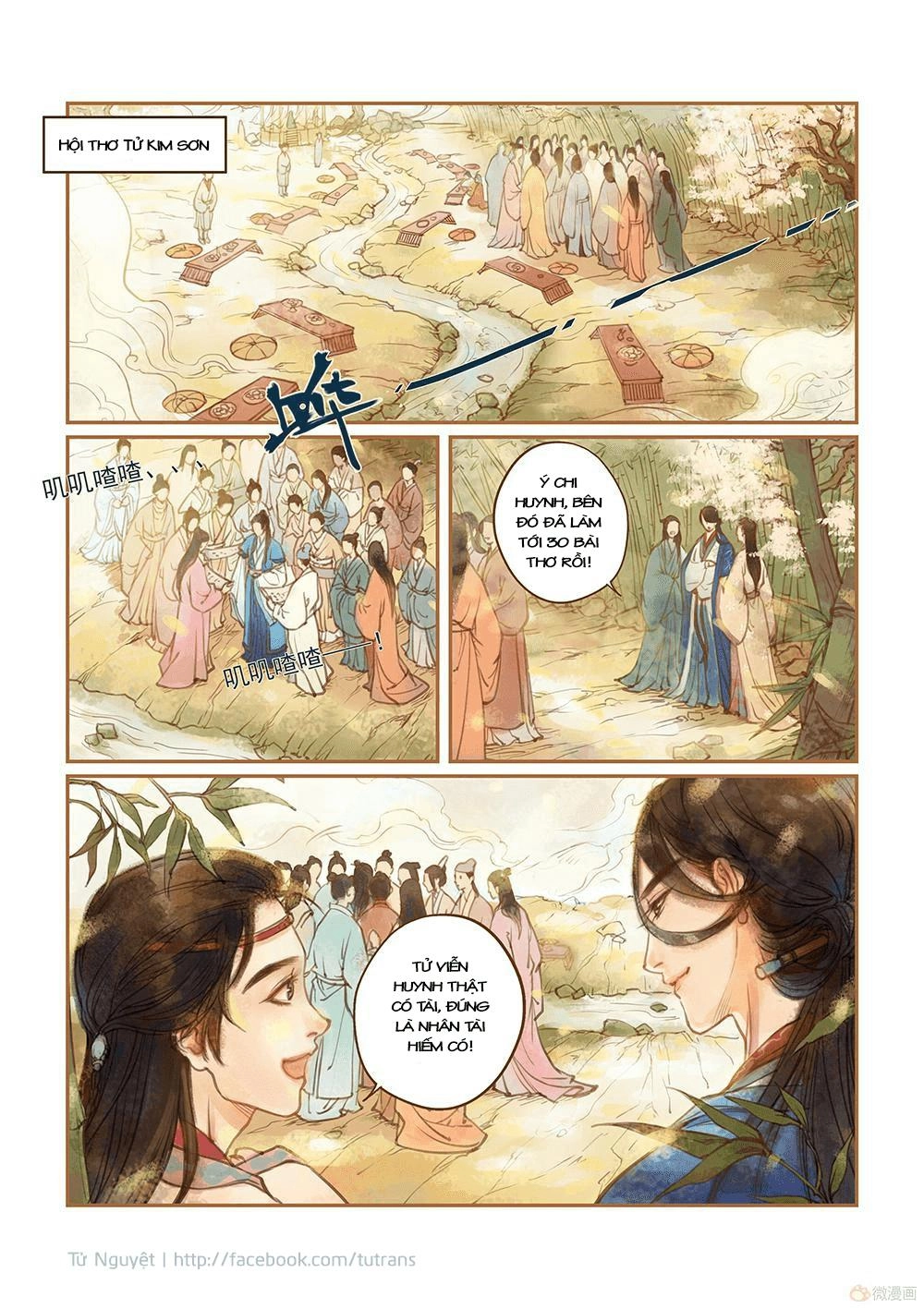 Phượng Tù Hoàng Chapter 13 - 9