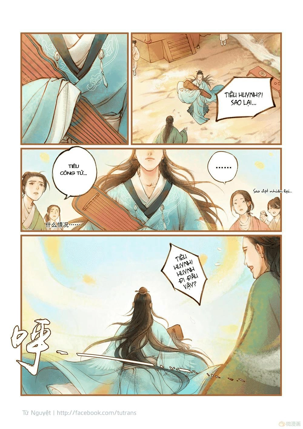 Phượng Tù Hoàng Chapter 13 - 12