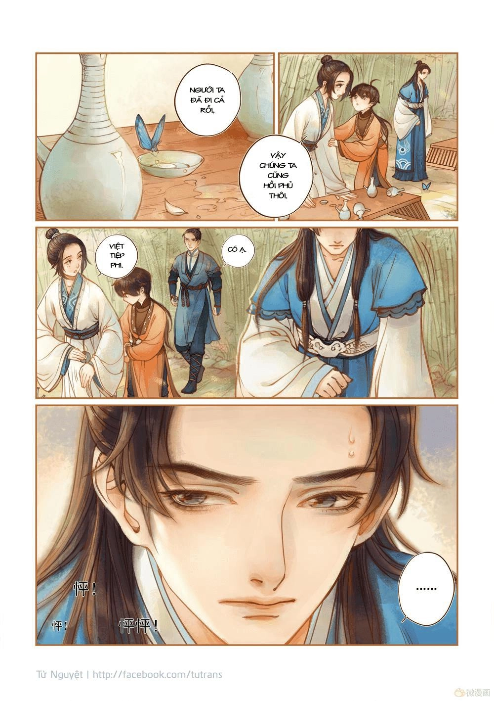 Phượng Tù Hoàng Chapter 13 - 23