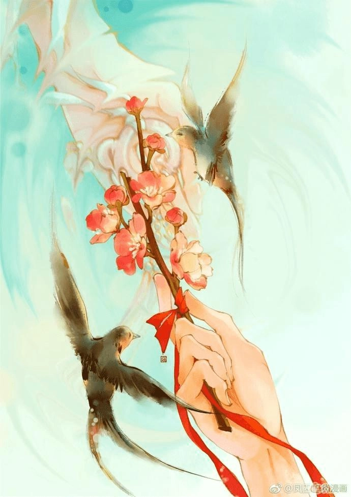 Phượng Tù Hoàng Chapter 13 - 30