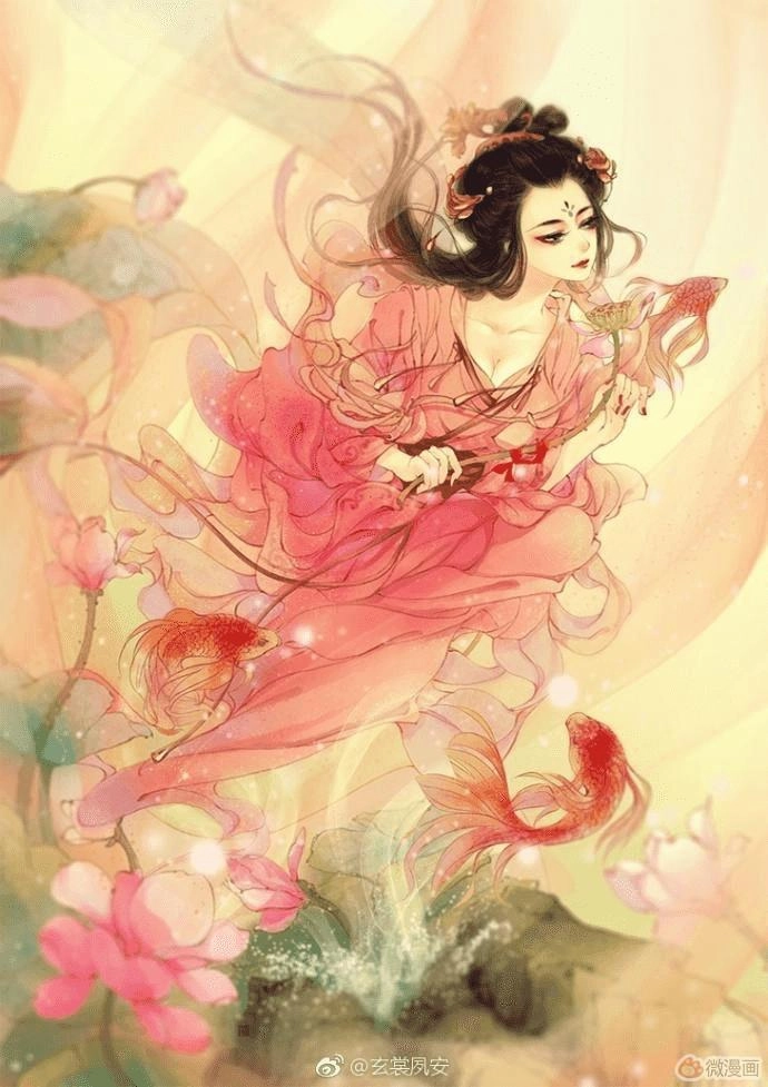 Phượng Tù Hoàng Chapter 13 - 31