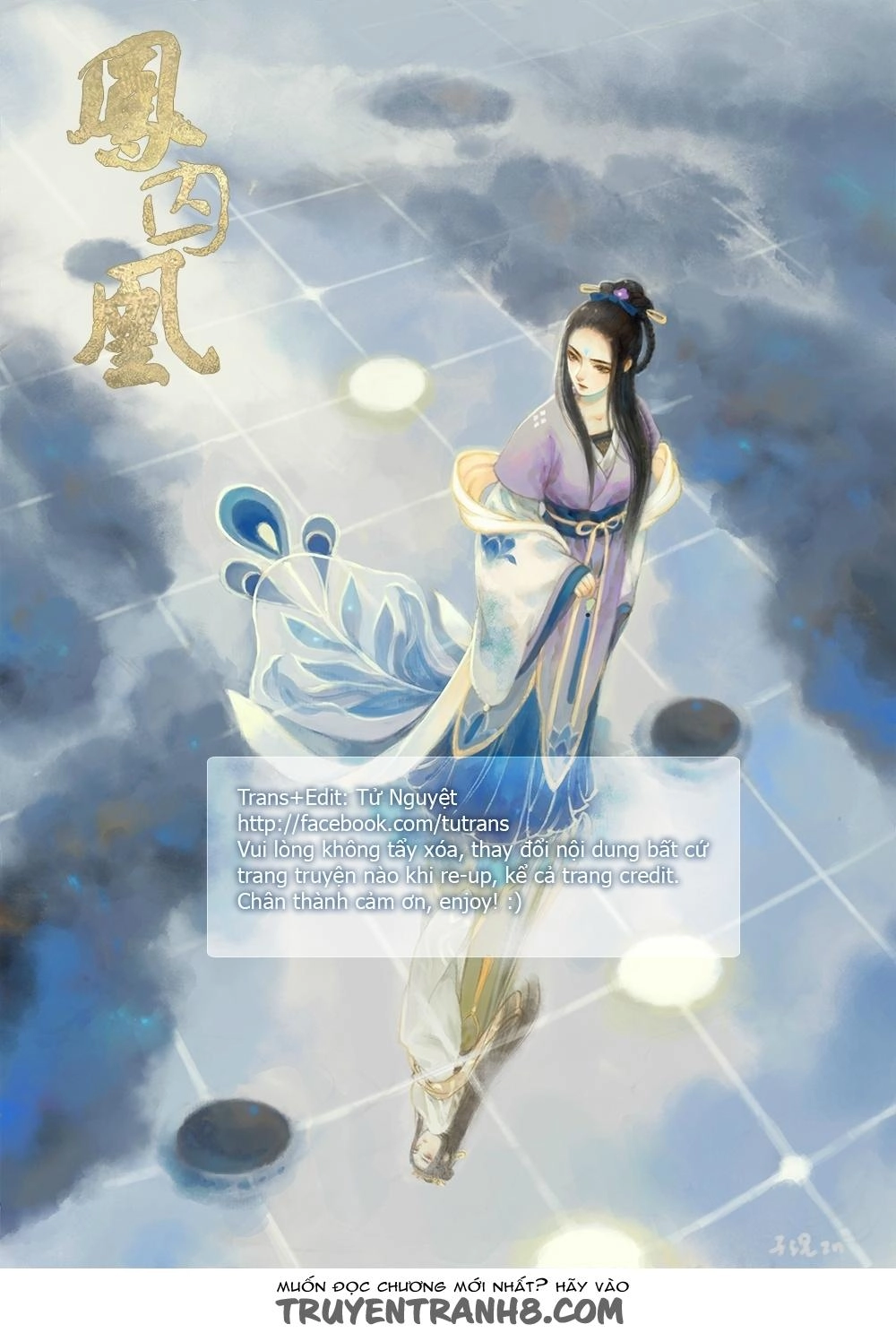 Phượng Tù Hoàng Chapter 15 - 1