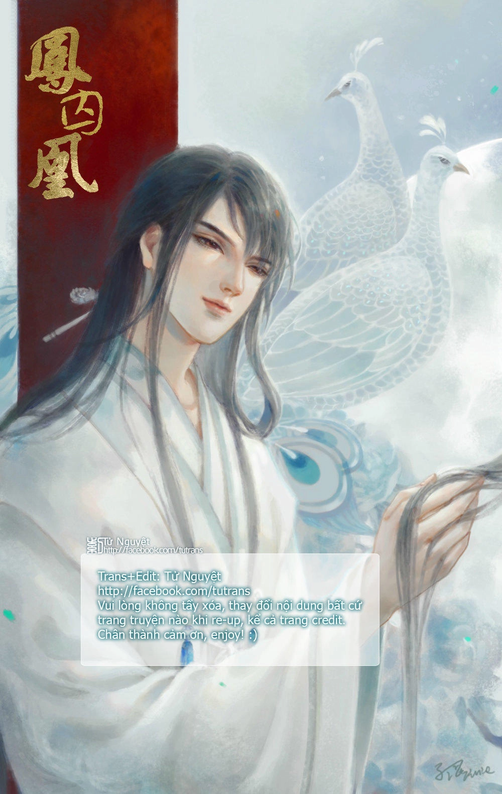Phượng Tù Hoàng Chapter 16 - 1