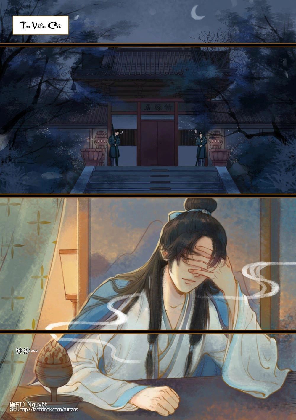 Phượng Tù Hoàng Chapter 16 - 5