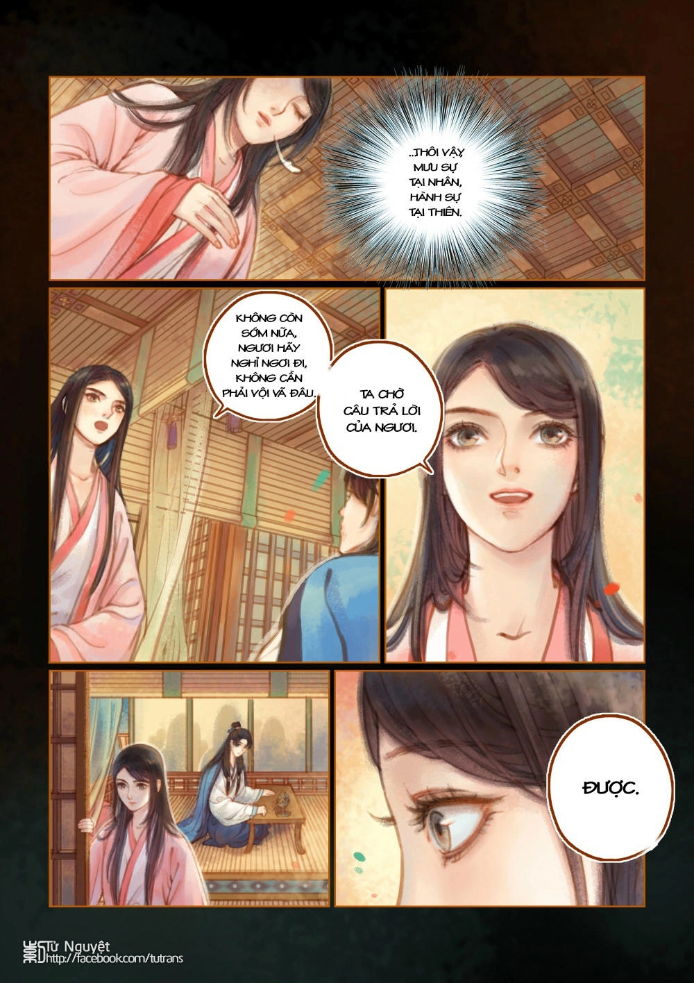 Phượng Tù Hoàng Chapter 16 - 11