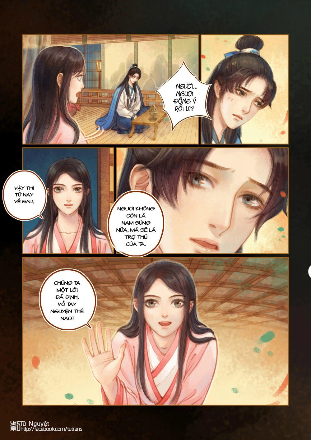 Phượng Tù Hoàng Chapter 16 - 12