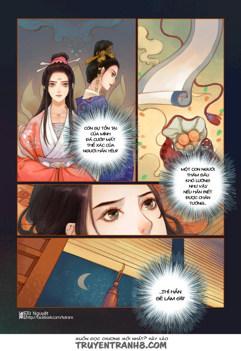 Phượng Tù Hoàng Chapter 17 - 11