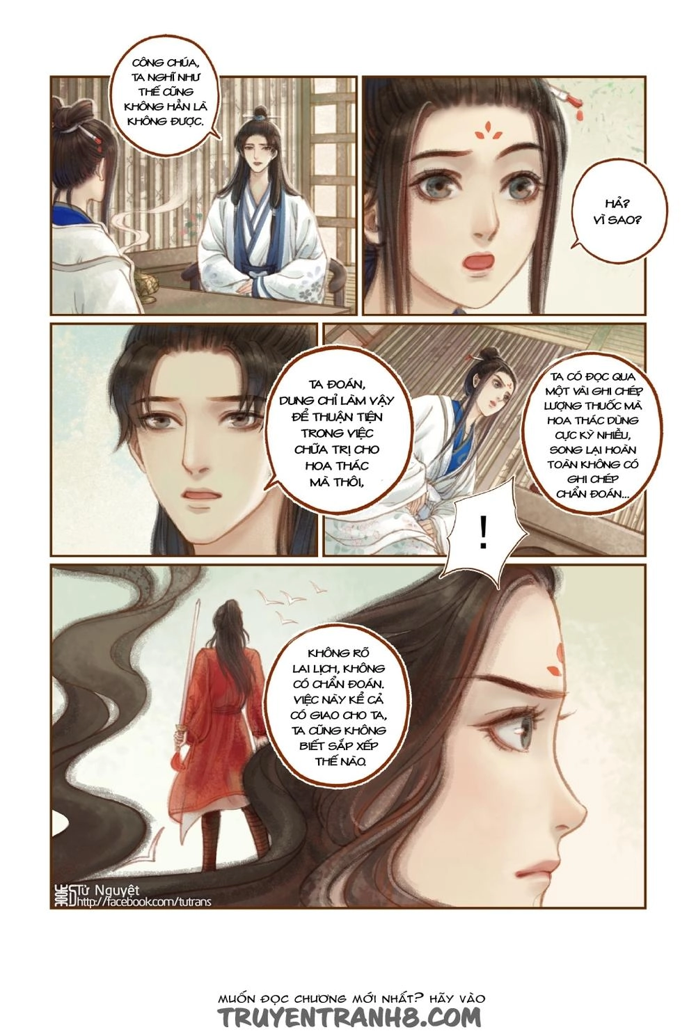 Phượng Tù Hoàng Chapter 17 - 14