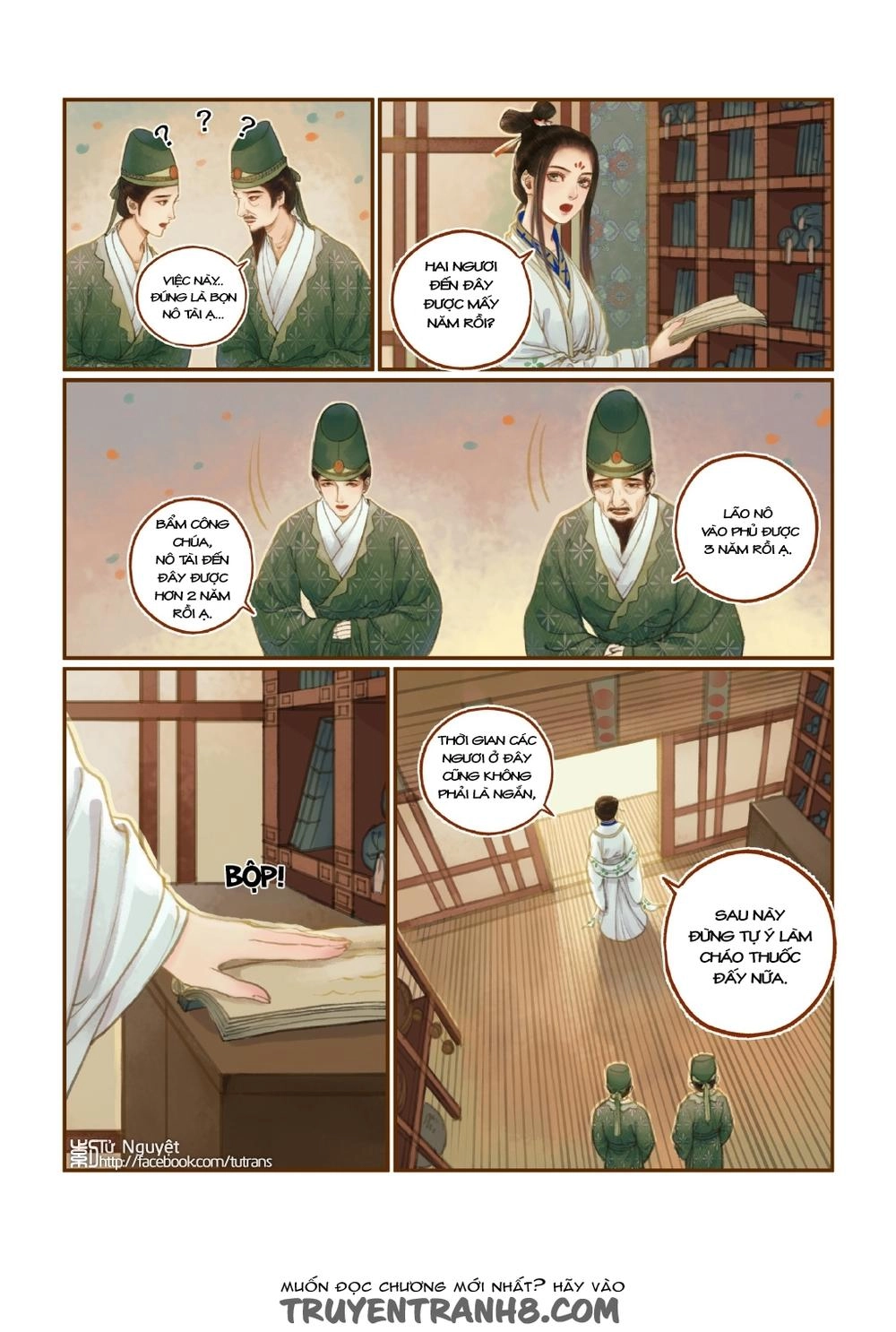 Phượng Tù Hoàng Chapter 17 - 21