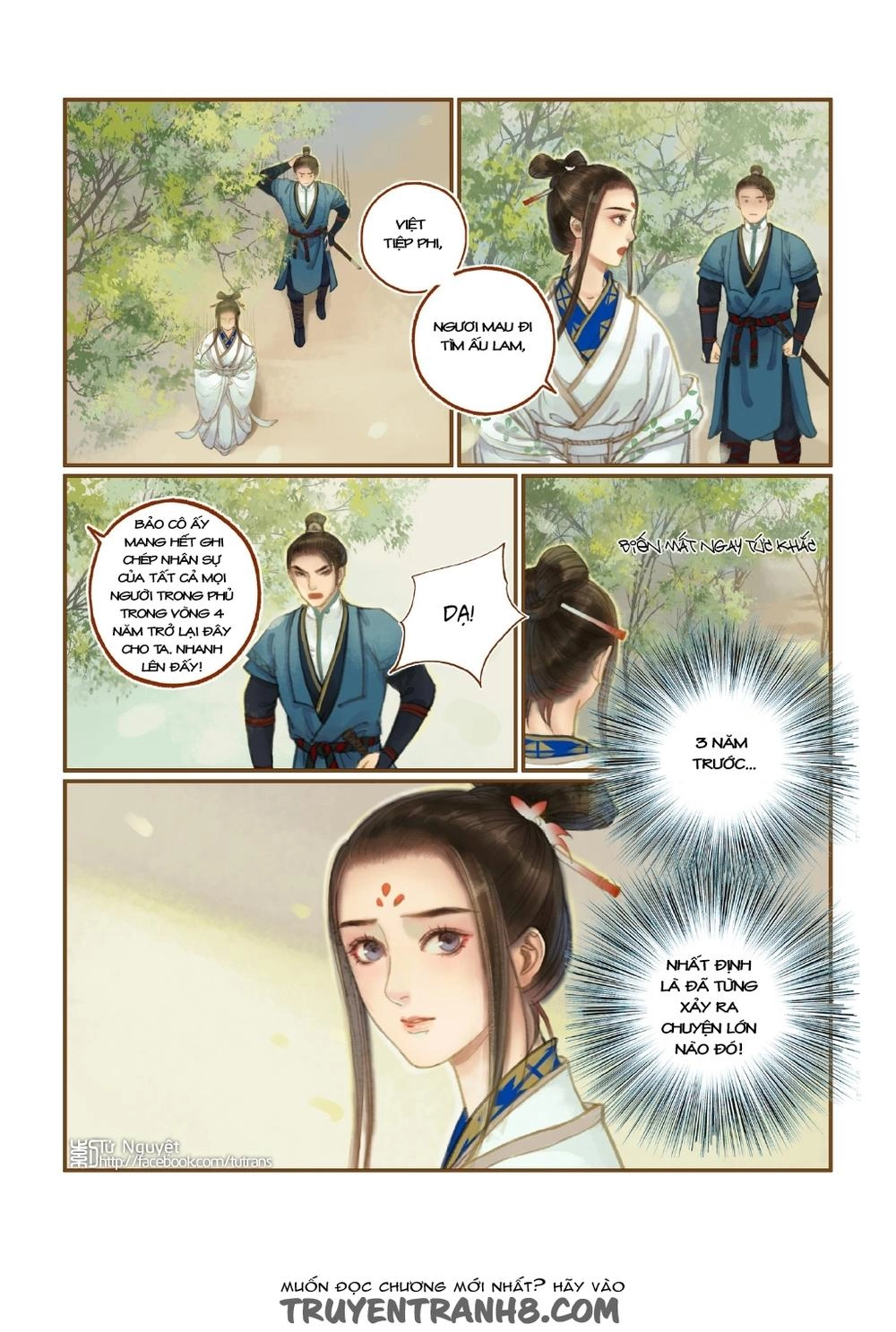 Phượng Tù Hoàng Chapter 17 - 23