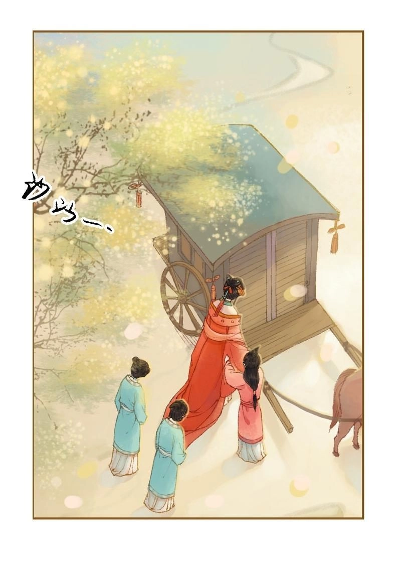 Phượng Tù Hoàng Chapter 21 - 63