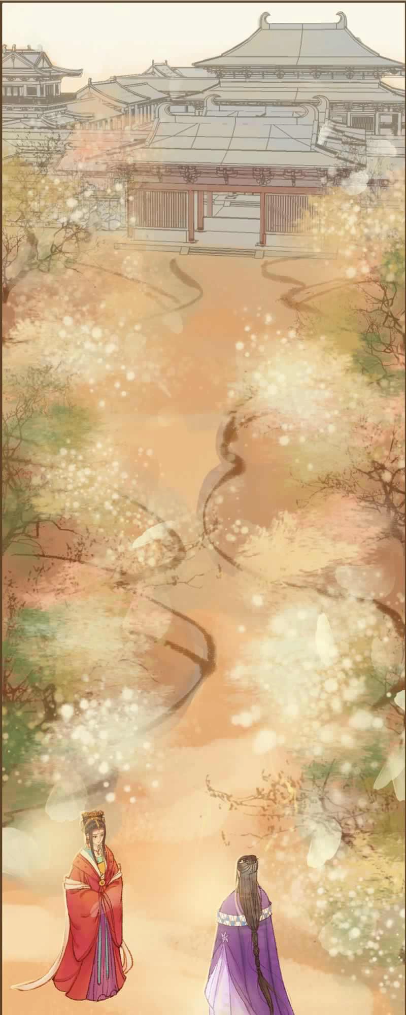 Phượng Tù Hoàng Chapter 25 - 7