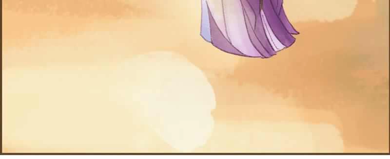 Phượng Tù Hoàng Chapter 25 - 8