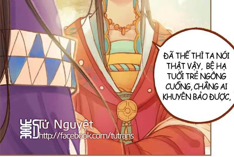 Phượng Tù Hoàng Chapter 25 - 12