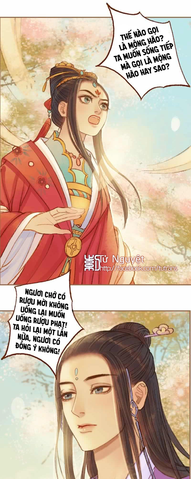 Phượng Tù Hoàng Chapter 25 - 15