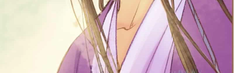 Phượng Tù Hoàng Chapter 25 - 16