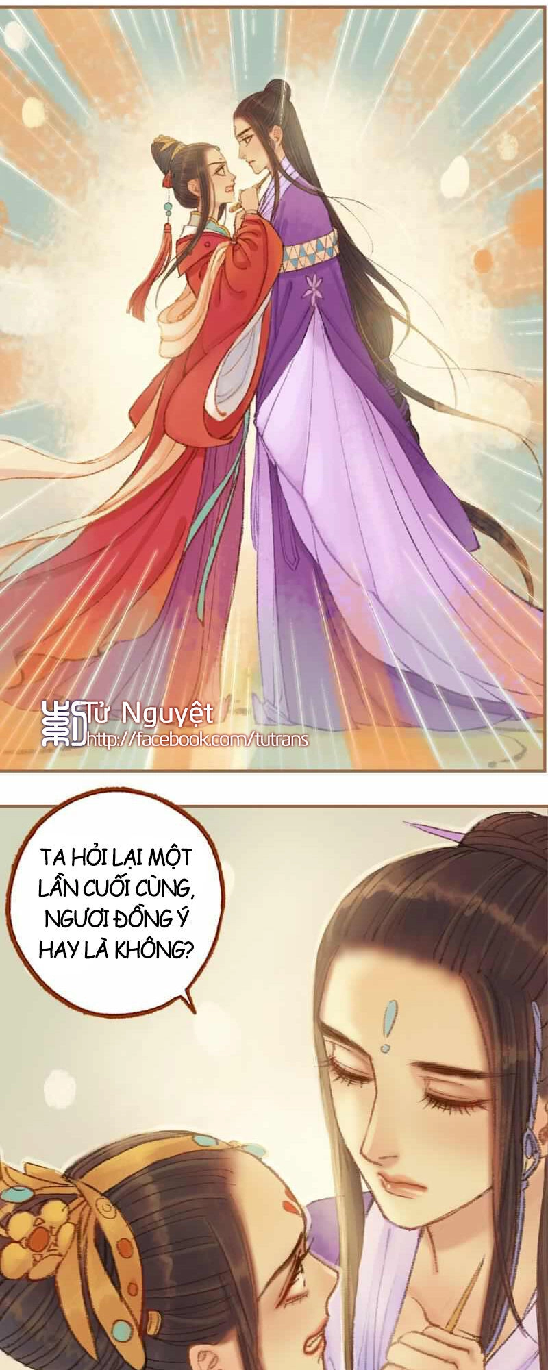 Phượng Tù Hoàng Chapter 25 - 18