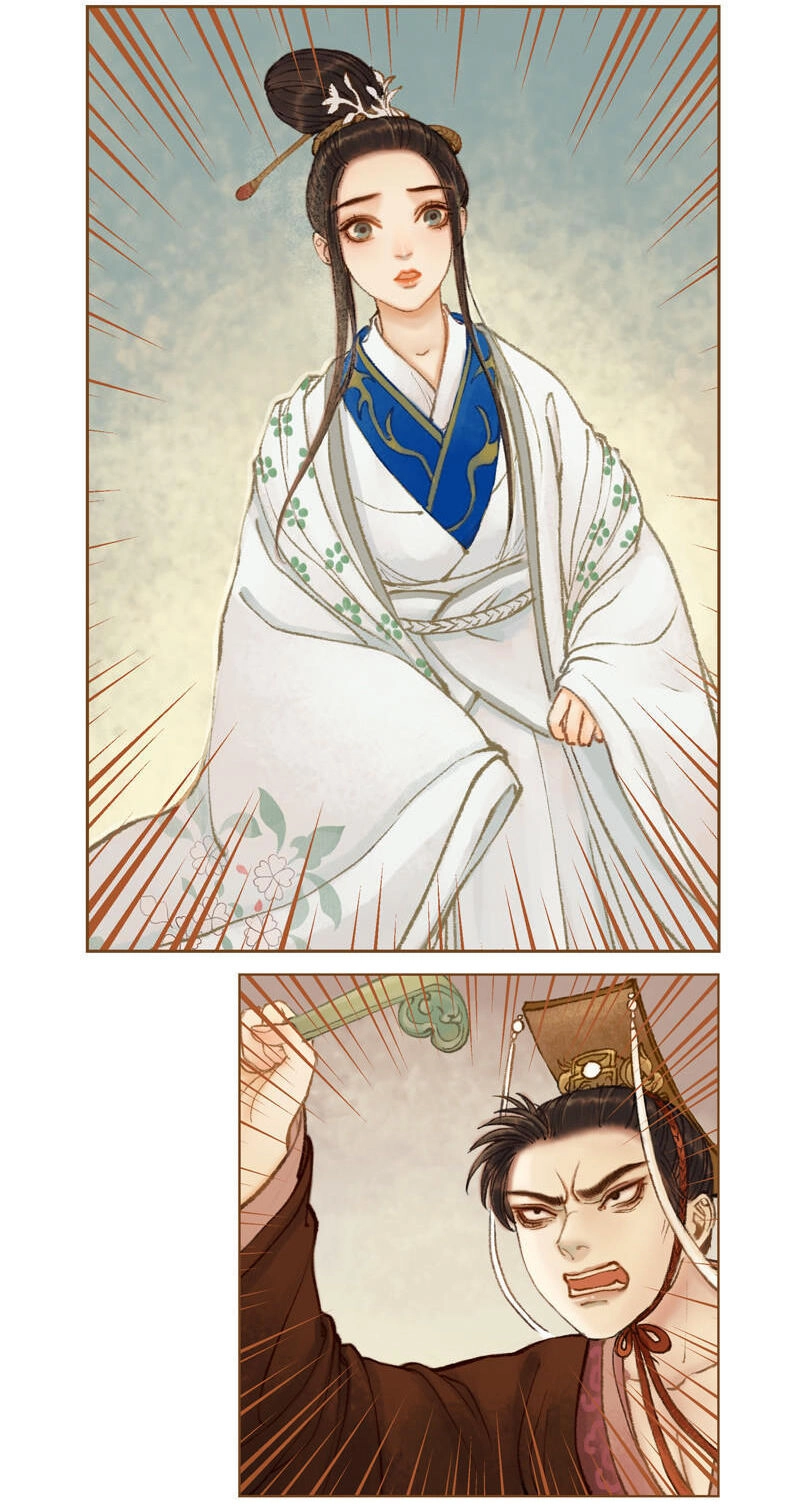 Phượng Tù Hoàng Chapter 30 - 2