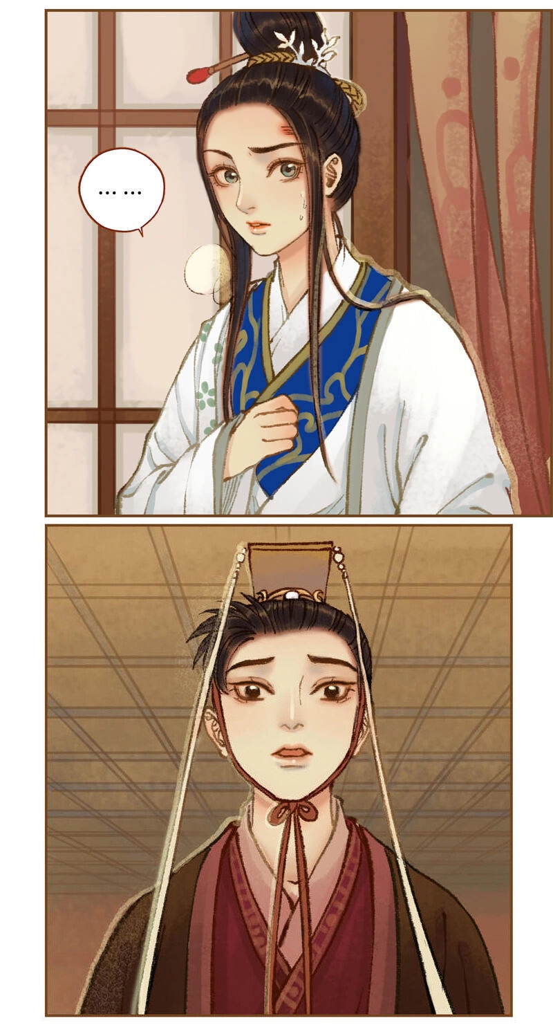 Phượng Tù Hoàng Chapter 30 - 5