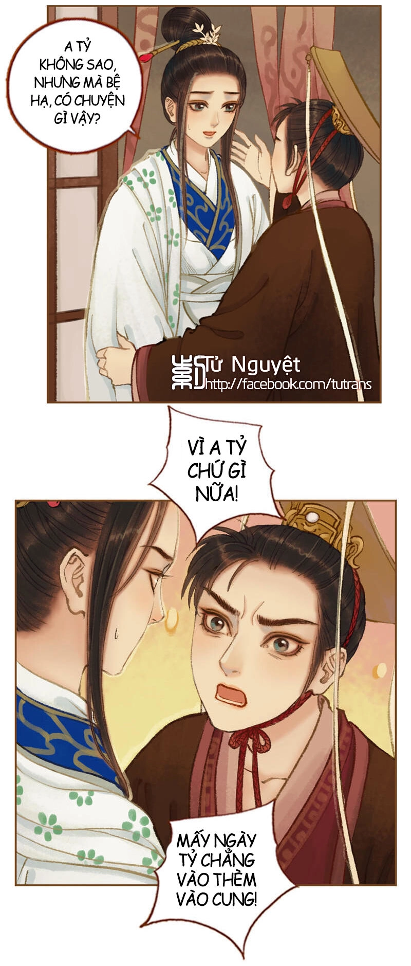 Phượng Tù Hoàng Chapter 30 - 8