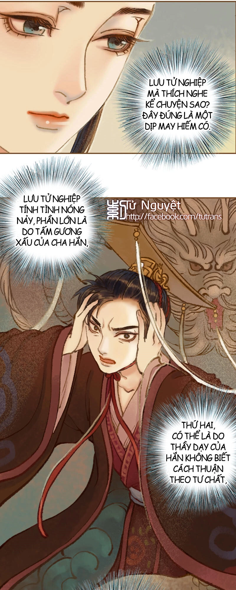 Phượng Tù Hoàng Chapter 30 - 11