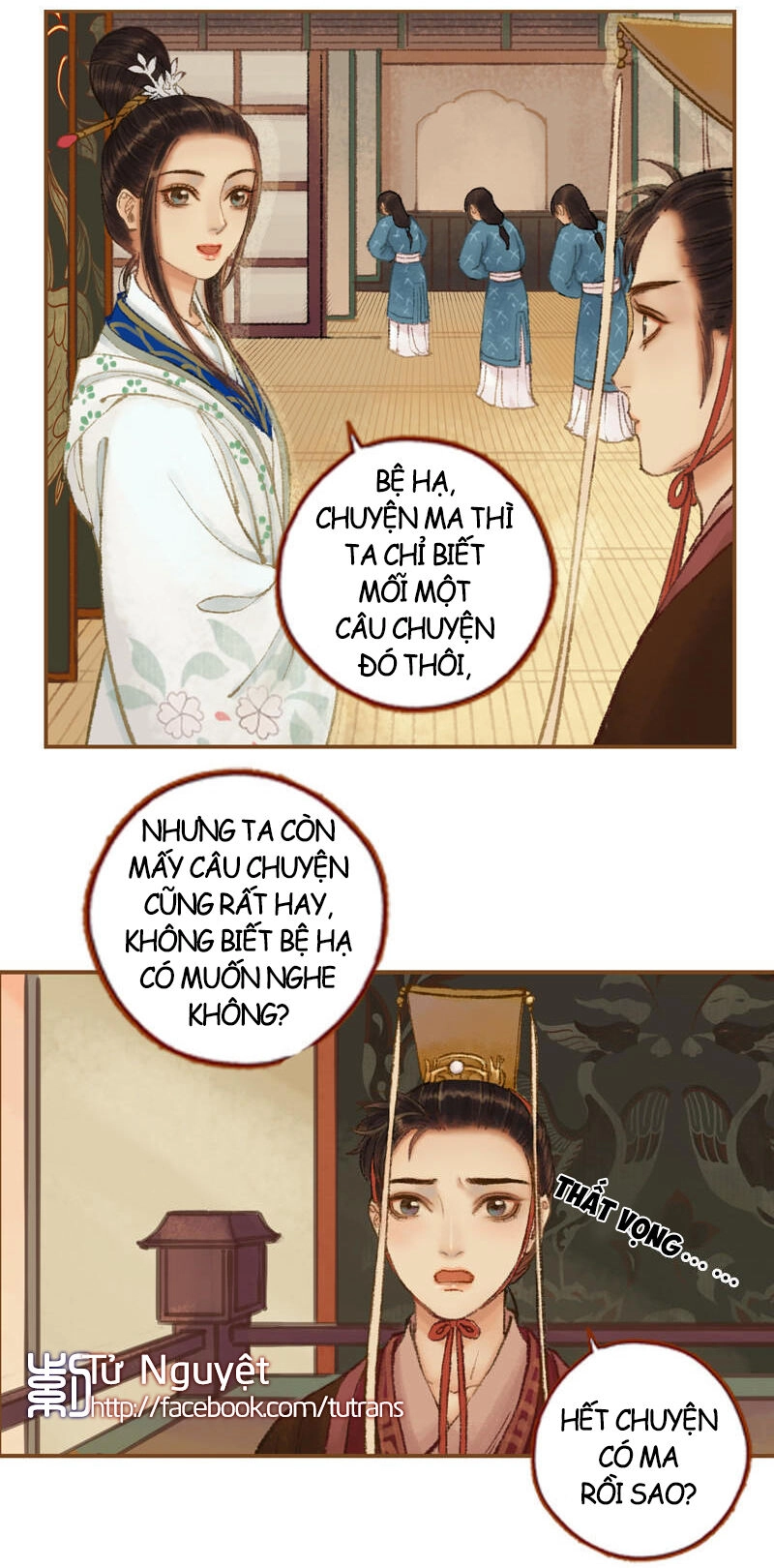 Phượng Tù Hoàng Chapter 30 - 16