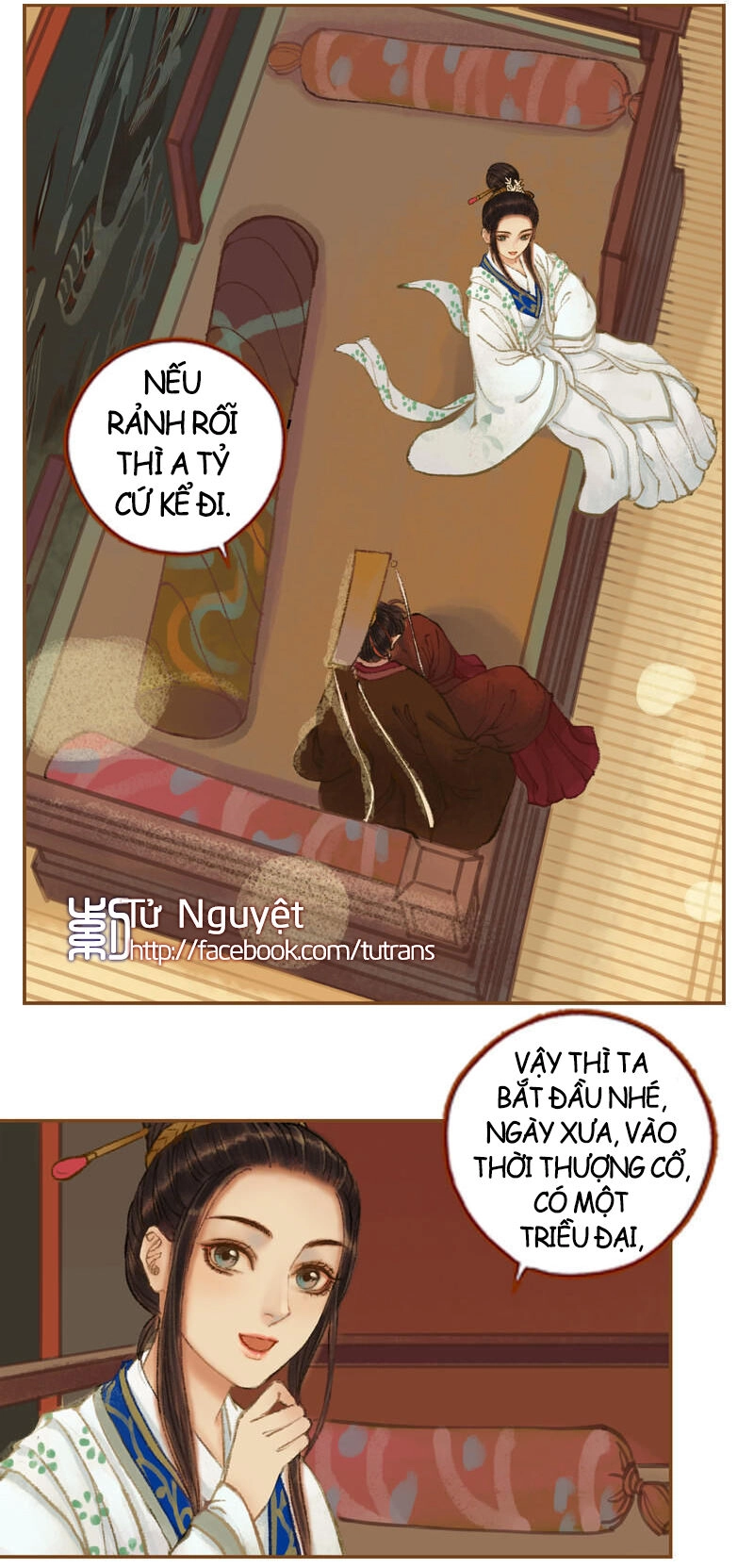 Phượng Tù Hoàng Chapter 30 - 17